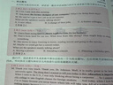 25版 維克多高中英語(yǔ)聽(tīng)力專項(xiàng)訓(xùn)練 高中英語(yǔ)聽(tīng)力專項(xiàng)訓(xùn)練 高三分冊(cè) 曬單實(shí)拍圖