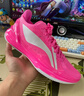 李寧（LI-NING）利刃4V2男鞋夏季透氣網面支撐穩(wěn)定籃球專業(yè)比賽鞋ABAU037 【PINK】熒光耀粉/標準白-13 43 曬單實拍圖
