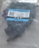萬特弗 mc4光伏連接器1000V接頭鉗子1500V太陽能電池板插頭防水光伏組件 【50套】（1000V/30A） 高質(zhì)款 曬單實(shí)拍圖