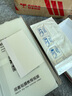 鵬志【自帶鏡頭膜】榮耀200手機(jī)殼PJW110透明軟殼硅膠不易發(fā)黃防摔后殼磨砂防滑刮全包保護(hù)套男女新款 榮耀200【魅眼-透白】自帶鏡頭膜 曬單實(shí)拍圖