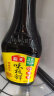 海天 味极鲜系列 生抽酱油【特级酱油】750ml 原粒黄豆中华老字号 实拍图