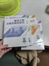 備考2025一級建造師官方教材2025年一建全套考試用書籍建筑市政機電公路水利實務(wù)經(jīng)濟法規(guī)房建土建建筑單科贈網(wǎng)課真題試卷題庫 【建筑全4科】官方教材（送課程+題庫） 曬單實拍圖