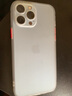 云粼 適用蘋(píng)果13手機殼磨砂透明攝像頭全包iPhone13Pro手機殼防摔13ProMax保護殼防滑 曬單實(shí)拍圖