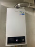 海爾（Haier）燃氣壁掛爐天燃氣 家用鍋爐地暖采暖爐 暖氣片全屋供暖燃氣熱水器洗浴采暖兩用節能恒溫快速制熱 26KW 板換式 分段燃燒HS-WIFI控制 曬單實(shí)拍圖
