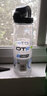 樂基因（nalgene）美國便攜隨手杯密封防漏700ml帶保溫隔熱潛水料杯套教師節(jié)禮物 5565-9024透明黑蓋+杯套 曬單實(shí)拍圖