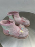 泰蘭尼斯meta冬季新款兒童靴子女童蝴蝶結短靴加絨保暖皮靴閃燈鞋 銀色/粉 30 內長(cháng)20cm 適合腳長(cháng)18.5cm 曬單實(shí)拍圖