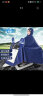 雨航（YUHANG）户外雨衣一体成人雨披单人连体骑行电瓶电动摩托车加大加厚 蓝色 实拍图