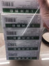 德眾玉屏風(fēng)顆粒15袋沖劑止汗盜汗益氣固表多汗體虛盜汗自汗中藥玉瓶風(fēng)中成藥玉平風(fēng)玉風(fēng)屏成人兒童出汗散的 5盒裝：27元/盒 曬單實(shí)拍圖