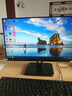AOC 顯示器 22E2H 21.5英寸全高清75Hz IPS窄邊框HDMI高清接口TUV愛(ài)眼低藍光 務(wù)辦公液晶顯示屏 【22E2H】IPS/100HZ/1K 曬單實(shí)拍圖