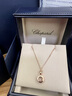 蕭邦（Chopard）項鏈HappyDiamonds18K金圓形單鉆項鏈吊墜女七夕禮物官方正品 18K白金 380mm-420mm 曬單實拍圖