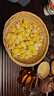 新店折扣 產(chǎn)地直發(fā) 內(nèi)蒙古莫旗姑娘果2.5kg 黃菇娘果 新鮮燈籠果 2.5KG 曬單實(shí)拍圖