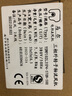 亞承紅旗H5/H9/HS5/HS7/H7/HS3/HS9I5油箱蓋車貼9295加油反光裝飾貼紙 油箱蓋貼紙(紅旗)+95反光紅 曬單實(shí)拍圖
