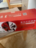 京呈PD-110硒鼓適用奔圖P2650/P2650N/M5000/M6000/P1050 P1000L/P2040/P2000/P2060打印機墨盒P2080/M2100/M5200 【3000頁(yè)】P 曬單實(shí)拍圖