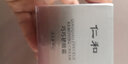 仁和升級款巧巧祛斑霜電視款保濕美白煥顏去斑50克新生產(chǎn) 曬單實(shí)拍圖