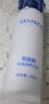 丹姿（DANZ） 氨基酸柔膚水乳液保濕霜瑩潤柔嫩 乳液120ml（新款） 曬單實(shí)拍圖