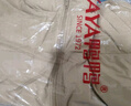 鴨鴨（YAYA）羽絨服男女同款冬季情侶裝燈芯絨立領(lǐng)休閑百搭撞色鴨絨外套 卡其色 3XL (建議185-205斤) 曬單實(shí)拍圖