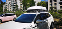 汽車(chē)車(chē)載車(chē)頂行李箱大容量 SUV車(chē)頂箱通用超薄旅行箱行李架 880L+專(zhuān)用橫桿（黑/白/灰） 曬單實(shí)拍圖