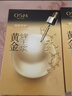 歐詩(shī)漫黃金蜂王漿面膜提拉緊致補水保濕緊實(shí)彈嫩貼膜護膚品珍珠雙膜組 3盒*5片 曬單實(shí)拍圖