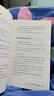 PDCA循環(huán)工作法 官方正版 岡村拓朗著 找到推進(jìn)事物的關(guān)鍵節(jié)點(diǎn)，克服拖延癥，高效提升工作效率 曬單實(shí)拍圖