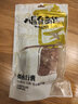 大肥鮮生正宗臘肉臘腸地道味熟食臘味煙熏土豬肉中秋禮品送禮盒1850g 禮盒裝 【吉禮】 曬單實(shí)拍圖