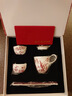 Gao Chun Ceramics高淳陶瓷陌上花開中式喜慶婚宴茶具骨瓷紅色送禮訂婚新年敬茶茶具 陌上花開玲瓏茶具禮盒裝 曬單實拍圖