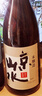 月桂冠月桂冠清酒純米大吟釀清酒清爽清酒日本原裝進(jìn)口瓶裝紙盒裝發(fā)酵酒 京山水1.8L 曬單實(shí)拍圖