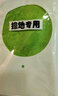 貝貝卉 擦地大抹布木地板地磚清潔拖布吸水不掉毛擰絲絨拖把替換夾布墩布 4條隨機混色【精打細算】 曬單實(shí)拍圖