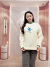 千語(yǔ)淇 刺繡長(cháng)袖t恤女裝2025新款寬松顯瘦衛衣百搭減齡打底衫春秋季上衣 杏色 L 建議100-115斤 曬單實(shí)拍圖