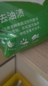 姚老家 散裝大桶洗潔精兌水做50斤高濃縮原料母料餐飲酒店飯店廚房餐去油不傷手洗碗餐具洗滌劑 鴨嘴袋濃縮母料升級款（兌水做50斤） 曬單實拍圖