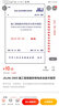 施工現(xiàn)場(chǎng)臨時(shí)用電安全技術(shù)規(guī)范 JGJ 46-2005 中國(guó)建筑工業(yè)出版社 中華人民共和國(guó)建設(shè)部 書籍 曬單實(shí)拍圖