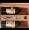 长城 耀世珍藏 解百纳干红葡萄酒 750ml*2瓶 双支礼盒含酒具  实拍图