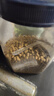 仟湖OF烏龜飼料巴西龜活體小幼龜通用龜糧豬鼻龜草龜成長(cháng)上浮補鈣龜食 烏龜飼料大粒250克 曬單實(shí)拍圖