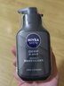 妮維雅（NIVEA）男士洗面奶抗痘細(xì)致毛孔潔面乳水潤(rùn)保濕清爽控油深層清潔青少年 抗痘潔面泥150g+潔面液150g 曬單實(shí)拍圖