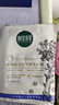 相宜本草紅景天煥亮細(xì)嫩精華乳100g保濕乳液 100g 曬單實拍圖