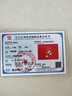 西璽 和田玉白玉耳環(huán)14k包金耳鏈羊脂玉耳墜長(zhǎng)款氣質(zhì)超仙圓珠玉石耳線 曬單實(shí)拍圖