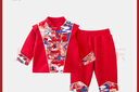 長(cháng)命富貴兒童套裝春季嬰兒外套褲子分體兩件套國風(fēng)周歲禮服寶寶抓周宴冠衣 龍行龘龘-紅 90 曬單實(shí)拍圖