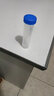LABSHARK 塑料離心管一次性EP管透明棕色50ml連蓋翻蓋螺口帶刻度PCR管尖底圓底可立款實驗室用樣本分離管 【50mL】藍色螺蓋 可立款  25個 曬單實拍圖