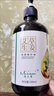 Mixiaoai艾草生姜按摩精油刮痧油推拿開(kāi)背通經(jīng)絡(luò )全身體老姜油按摩油500ml 精油500ml+贈經(jīng)絡(luò )刷*1+贈刮痧板 曬單實(shí)拍圖