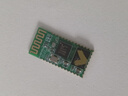 DZQJ HC-05主從機一體藍牙模塊 DIY無(wú)線(xiàn)串口透傳電子模塊 BLE 【標準款】HC05藍牙模塊（1只） 曬單實(shí)拍圖