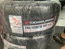 優(yōu)科豪馬（yokohama）橫濱汽車(chē)輪胎 Advan Sport V105S 245/45R18 96Y RF防爆寶馬奔馳 曬單實(shí)拍圖