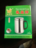 孟寬雙層不銹鋼保溫杯隔熱防燙口杯帶手柄帶蓋水杯學(xué)校工廠(chǎng)辦公水杯 加厚雙層500ml保溫口杯500ml 曬單實(shí)拍圖