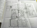 風(fēng)景園林專業(yè)綜合實習(xí)指導(dǎo)書 規(guī)劃設(shè)計篇 曬單實拍圖