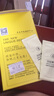 【三片裝】菲科斯 適用華為榮耀暢享z鋼化膜DVC-AN00全屏覆蓋抗藍(lán)光版防窺無白邊防指紋保護(hù)膜 暢享z【高清】電鍍五倍防指紋版*2片裝 曬單實(shí)拍圖