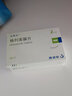 [亞莫利]格列美脲片 2mg*60片 1盒裝 曬單實拍圖