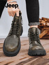 JEEP吉普馬丁靴男秋冬新款戶(hù)外高幫英倫風(fēng)皮靴潮流戶(hù)外防滑男士工裝靴 棕色 【標準運動(dòng)鞋碼】 41 曬單實(shí)拍圖