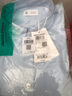 杰克·瓊斯（JACK&JONES）杰克瓊斯春秋新款日常通勤商務(wù)潮休閑長(cháng)袖上衣寬松牛津紡襯衫男裝 C39 天藍 C39 天藍 XL 185 曬單實(shí)拍圖