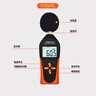 勝利儀器（VICTOR）數字分貝儀家用工業(yè)機械環(huán)境噪聲測試儀專(zhuān)業(yè)級高精度測音噪音計 VC824 標配 曬單實(shí)拍圖