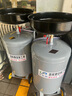 抽油機(jī)接廢油桶氣動(dòng)機(jī)油回收收集器汽車換機(jī)油工具接油機(jī)汽修廠用汽保工具 80升接油氣動(dòng)排油（不可以抽油） 曬單實(shí)拍圖