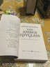 His Dark Materials 3-Book Trade Paperback Boxed Set 英文原版 黑暗物質(zhì)三部曲套裝 英文版 進(jìn)口英語(yǔ)原版書(shū)籍 曬單實(shí)拍圖