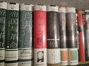 索恩叢書 人物檔案館001： 美國(guó)的尤利西斯 [美] 羅納德·C. 懷特 著 社科文獻(xiàn)出版社  索恩叢書系列 曬單實(shí)拍圖